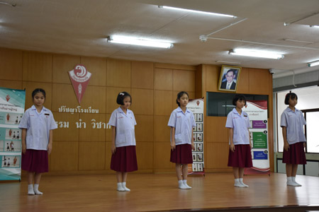 P 5-6 (47)